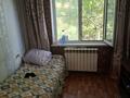 2-комнатная квартира · 44 м² · 2/5 этаж, Джангильдина — Джангильдина айбергенова за 150 000 ₸ в Шымкенте, Аль-Фарабийский р-н — фото 2