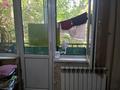 2-комнатная квартира · 44 м² · 2/5 этаж, Джангильдина — Джангильдина айбергенова за 150 000 ₸ в Шымкенте, Аль-Фарабийский р-н — фото 4