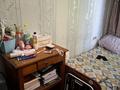 2-комнатная квартира · 44 м² · 2/5 этаж, Джангильдина — Джангильдина айбергенова за 150 000 ₸ в Шымкенте, Аль-Фарабийский р-н — фото 7