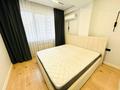 2-комнатная квартира · 43 м² · 8/13 этаж, Есенова 160/3 за 280 000 ₸ в Алматы, Жетысуский р-н — фото 2