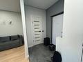 2-комнатная квартира · 43 м² · 8/13 этаж, Есенова 160/3 за 280 000 ₸ в Алматы, Жетысуский р-н — фото 10