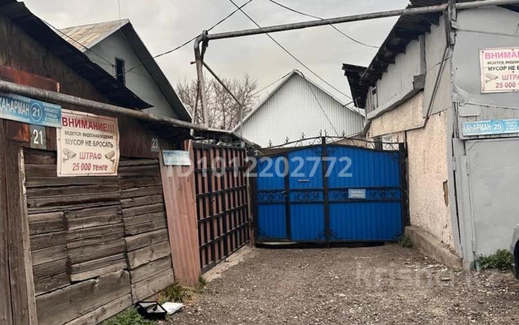 Жеке үй · 4 бөлме · 76.8 м², ул. Кахарман 25, бағасы: 135 млн ₸ в Алматы, Алатауский р-н — фото 2