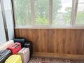 3-комнатная квартира · 85 м² · 3/5 этаж, мкр Самал-3 26 — кажымукана за 95 млн ₸ в Алматы, Медеуский р-н — фото 3