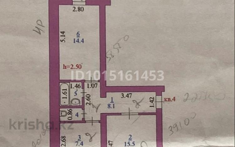 2-комнатная квартира · 45 м² · 2/5 этаж, Валиханова 1 — Возле 4 школа , алейка, Азиза минимаркет , торговый дом есть все необходимое за 14 млн ₸ в Хромтау — фото 2