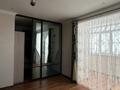 Отдельный дом · 5 комнат · 252.6 м² · 14.8 сот., Токсан би 1а за 122.4 млн ₸ в Петропавловске — фото 10