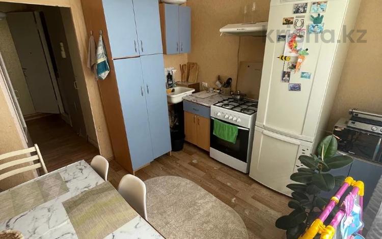 Купить Квартиру 16