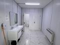 Свободное назначение · 25 м² за 230 000 ₸ в Алматы — фото 7