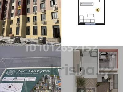 1-комнатная квартира · 45.2 м² · 4/9 этаж, мкр Кайрат, Сыбызгы 100 за 20 млн ₸ в Алматы, Турксибский р-н