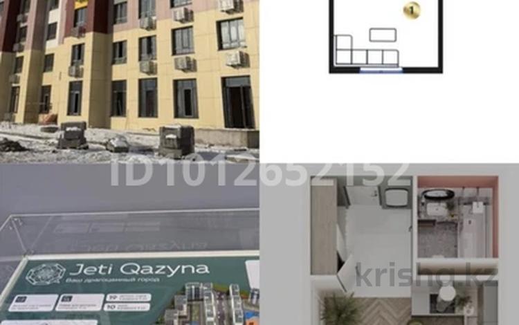 1-комнатная квартира · 45.2 м² · 4/9 этаж, мкр Кайрат, Сыбызгы 100 за 20 млн ₸ в Алматы, Турксибский р-н — фото 2