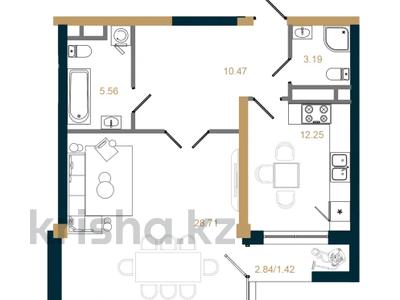 2-комнатная квартира · 63.3 м² · 2/3 этаж, мкр Каргалы, Кенесары Хана 145 за ~ 58.9 млн ₸ в Алматы, Наурызбайский р-н