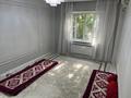 3-комнатная квартира · 75 м² · 2/5 этаж, ул. 8 Марта 83 за 26.6 млн ₸ в Шымкенте, Аль-Фарабийский р-н — фото 9