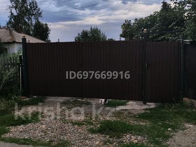Часть дома · 4 комнаты · 100 м² · 7 сот., Прудхоз 7/1 за 15 млн ₸ в Усть-Каменогорске