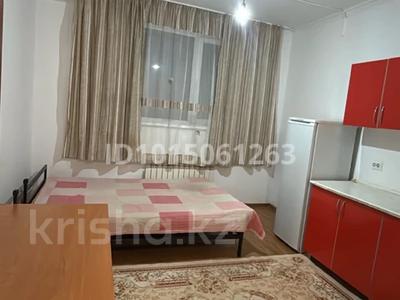 1-комнатная квартира · 30 м² · 1/5 этаж, Кыдырбек Улы 158б — Шемякина Рыскулова за 125 000 ₸ в Алматы, Жетысуский р-н