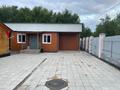 Свободное назначение • 220 м² за 49 млн 〒 в Усть-Каменогорске, Ульбинский — фото 23