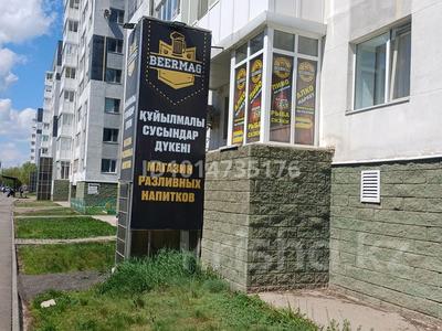 Пивной магазин + помещение · 39 м² за 24.8 млн ₸ в Астане, Сарыарка р-н