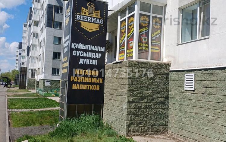 Пивной магазин + помещение · 39 м² за 24.8 млн ₸ в Астане, Сарыарка р-н — фото 2