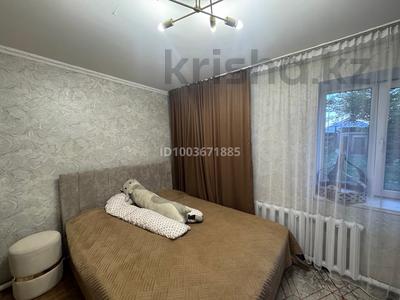 Жеке үй · 2 бөлме · 55.4 м² · 4 жүзд., Городская 10 — Мегастрой, Апрель , сзади ЖД вокзала, бағасы: 12.5 млн ₸ в Семее