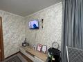 Жеке үй · 2 бөлме · 55.4 м² · 4 жүзд., Городская 10 — Мегастрой, Апрель , сзади ЖД вокзала, бағасы: 12.5 млн ₸ в Семее — фото 5