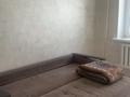 2-комнатная квартира · 56.1 м² · 3/5 этаж, Гоголя Байзакова 174/96 за 300 000 ₸ в Алматы, Алмалинский р-н — фото 6