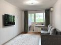 2-комнатная квартира · 47 м² · 4/5 этаж, ул. Наурызбай батыра 28 за 39.5 млн ₸ в Алматы, Алмалинский р-н