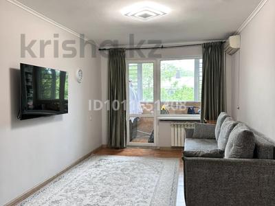 2-комнатная квартира · 47 м² · 4/5 этаж, ул. Наурызбай батыра 28 за 39.5 млн ₸ в Алматы, Алмалинский р-н