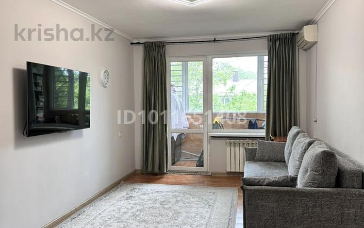 2-комнатная квартира · 47 м² · 4/5 этаж, ул. Наурызбай батыра 28 за 39.5 млн ₸ в Алматы, Алмалинский р-н — фото 2