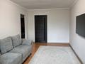 2-комнатная квартира · 47 м² · 4/5 этаж, ул. Наурызбай батыра 28 за 39.5 млн ₸ в Алматы, Алмалинский р-н — фото 2