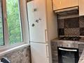 2-комнатная квартира · 47 м² · 4/5 этаж, ул. Наурызбай батыра 28 за 39.5 млн ₸ в Алматы, Алмалинский р-н — фото 7
