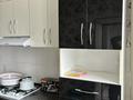 4-бөлмелі пәтер · 121 м² · 4/5 қабат, мкр Нурсат 145 — Пр.Н.Назарбаева, бағасы: 59 млн ₸ в Шымкенте, Каратауский р-н — фото 6