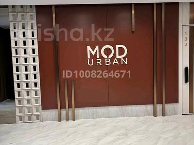2-бөлмелі пәтер · 68.71 м² · 2/9 қабат, Турар Рыскулов 18, бағасы: 52 млн ₸ в Астане, Есильский р-н