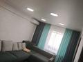 3-комнатная квартира · 50 м² · 5/5 этаж, Михаэлиса 8 за 200 000 ₸ в Усть-Каменогорске