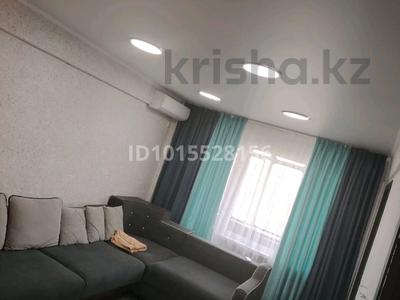 3-бөлмелі пәтер · 50 м² · 5/5 қабат, Михаэлиса 8, бағасы: 200 000 ₸ в Усть-Каменогорске