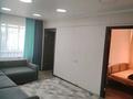 3-комнатная квартира · 50 м² · 5/5 этаж, Михаэлиса 8 за 200 000 ₸ в Усть-Каменогорске — фото 10