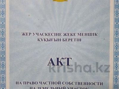 Участок · 27 соток, УЛ. ЖЕЛТОКСАН — УГ. НАЗАРБАЕВА за 140 млн ₸ в Талдыкоргане