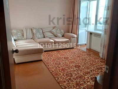 2-комнатная квартира · 48 м² · 2/3 этаж, Пр. Володарского 45 — Каз. театр им. Муканова, дельфин за 19 млн ₸ в Петропавловске