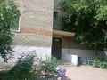 2-бөлмелі пәтер · 48 м² · 2/3 қабат, Пр. Володарского 45 — Каз. театр им. Муканова, дельфин, бағасы: 19 млн ₸ в Петропавловске — фото 14