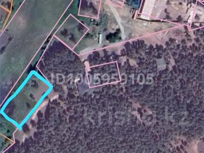 Участок · 20 соток, Пушкина 160/3 Пушкина 160/4 за 50 млн 〒 в Акколе