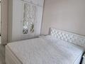 2-комнатная квартира · 64 м² · 3/9 этаж, Туран 46 за 300 000 ₸ в Астане, Есильский р-н — фото 8