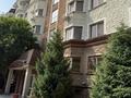 2-бөлмелі пәтер · 67.7 м² · 6/6 қабат, мкр Горный Гигант, Жамакаева 258/11, бағасы: 74 млн ₸ в Алматы, Медеуский р-н — фото 21