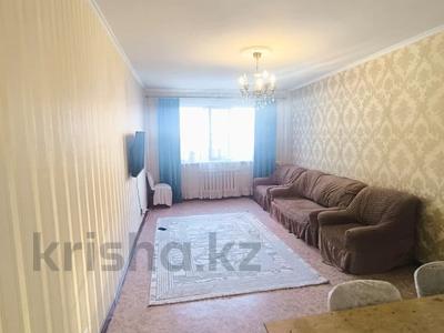 3-бөлмелі пәтер · 84 м² · 4/9 қабат, мкр Жас Канат, Баймагамбетова, бағасы: 47 млн ₸ в Алматы, Турксибский р-н