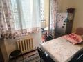 3-бөлмелі пәтер · 84 м² · 4/9 қабат, мкр Жас Канат, Баймагамбетова, бағасы: 47 млн ₸ в Алматы, Турксибский р-н — фото 12