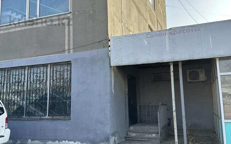 Свободное назначение, офисы, магазины и бутики, склады, медцентры и аптеки, образование · 94 м² за 37.2 млн 〒 в Алматы, Жетысуский р-н — фото 2