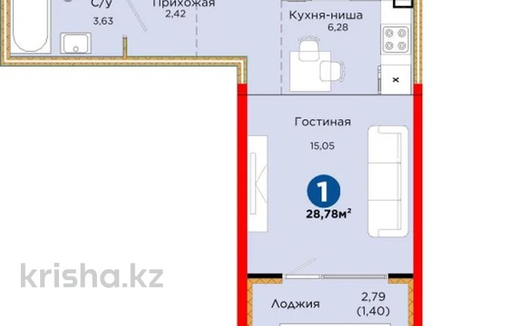 1-комнатная квартира · 29 м² · 4/6 этаж, Тараз 8/1 — ⭐БЕЗ КОМИССИИ⭐ за ~ 26.7 млн ₸ в Алматы, Турксибский р-н — фото 2