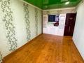 4-бөлмелі пәтер · 80 м² · 5/5 қабат, желтоксан, бағасы: 24.5 млн ₸ в Талдыкоргане, мкр Самал — фото 15