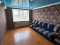 4-бөлмелі пәтер · 80 м² · 5/5 қабат, желтоксан, бағасы: 24.5 млн ₸ в Талдыкоргане, мкр Самал — фото 3