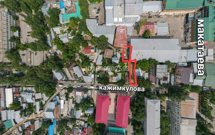 Еркін, дүкендер мен бутиктер, қоймалар, жқб, автосервистер мен көлік жуу, монша, қонақ үй және демалыс орындары, фитнес және спорт, ойын-сауық · 2500 м², бағасы: ~ 2 млн ₸ в Алматы, Алмалинский р-н — фото 2