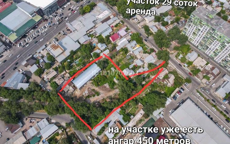 Свободное назначение, магазины и бутики, склады, азс, автосервисы и автомойки, бани, гостиницы и зоны отдыха, фитнес и спорт, развлечения · 2500 м² за ~ 2 млн ₸ в Алматы, Алмалинский р-н — фото 5