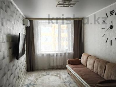 1-комнатная квартира · 44 м² · 6/6 этаж, Назарбаева 207 за 18 млн 〒 в Костанае