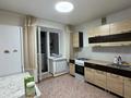 1-комнатная квартира · 41.3 м² · 1/5 этаж, Юбилейный за 18 млн ₸ в Костанае