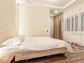 2-комнатная квартира · 50 м² · 36/41 этаж, Достык 5/1 — Сауран за 24 990 ₸ в Астане, Есильский р-н — фото 18